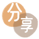 益阳玉林信用卡接单平台☀️诚信信用卡24小时在线靠谱商家推荐
